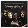 Speaking Greek door Joint Association of Classical Teachers' Greek Course