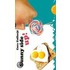 Sunny Side Up!