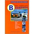 Het complete bouwboek