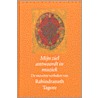 Mijn ziel antwoordt in muziek door Rabindranath Tagore