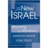 The New Israel door Gershon Shafir