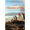 The Translator by Daoud Hari