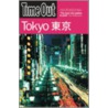 Time Out Tokyo door Time Out