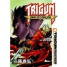 Trigun Maximum door Yasuihiro Nightow