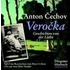 Verocka. 4 Cds