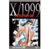X/1999, Vol. 5 by Fred Burke