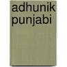 Adhunik Punjabi door Darshan Singh Bhogal