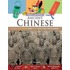 Ancient Chinese