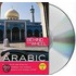 Arabic, Level 1