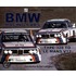 Bmw Racing Cars