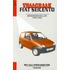 Vraagbaak Fiat Seicento