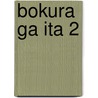 Bokura Ga Ita 2 door Yuuki Obata