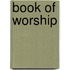 Book Of Worship
