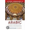 Complete Arabic by Rym Bettaieb