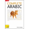 Complete Arabic door Smart Jack