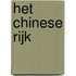 Het Chinese Rijk