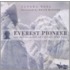 Everest Pioneer