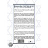 Everyday Hebrew door Tirkel Eliezer