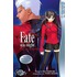 Fate/Stay Night