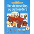 Eerste woordjes op de boerderij