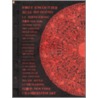 First Encounter door Lu Shengzhong