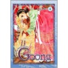 Goong, Volume 4 door So Hee Park