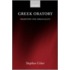 Greek Oratory P