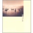 Gustave Le Gray