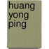 Huang Yong Ping