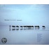 Human Documents