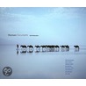 Human Documents by Robert Gardner