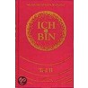 Ich bin. Teil 2 by Sri Nisargadatta Maharaj