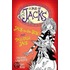 Jack-In-The-Box