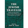 Jewish Traveler by Tigay