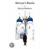 Mervyn's Russia door Mervyn Matthews