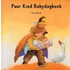 Puur kind babydagboek