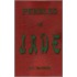 Pebbles of Jade