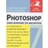 Photoshop 7 voor Windows en Macintosh