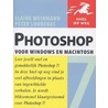 Photoshop 7 voor Windows en Macintosh door P. Lourekas