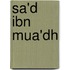 Sa'd Ibn Mua'dh