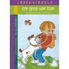 Een grap van Tom by W. Oliviers