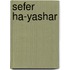 Sefer Ha-Yashar