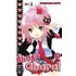 Shugo Chara! 01