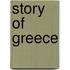 Story of Greece