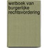 Wetboek van Burgerlijke Rechtsvordering
