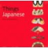 Things Japanese