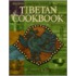Tibetan Cooking