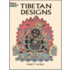 Tibetan Designs