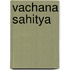 Vachana Sahitya
