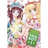 13th Boy, Vol. 3 by Sang-Eun Lee